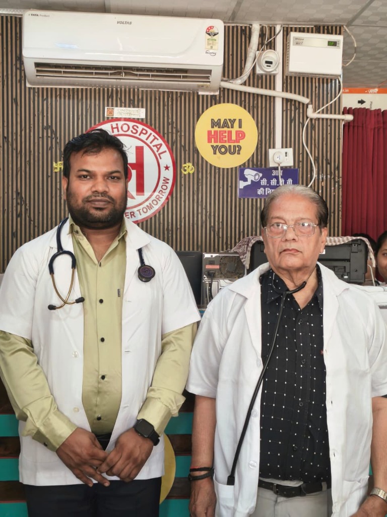 About Rama Hospital
