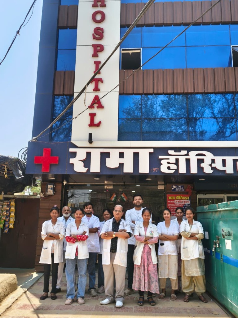 Hospital Exterior