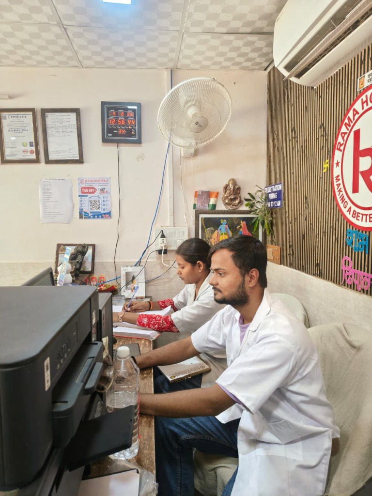 Reception & Billing