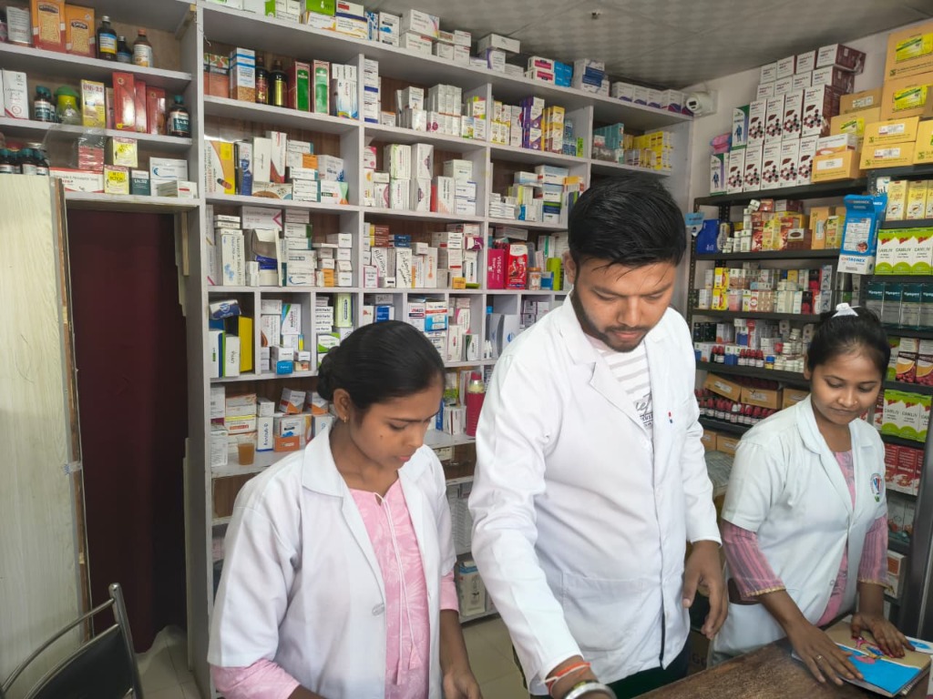 Pharmacy