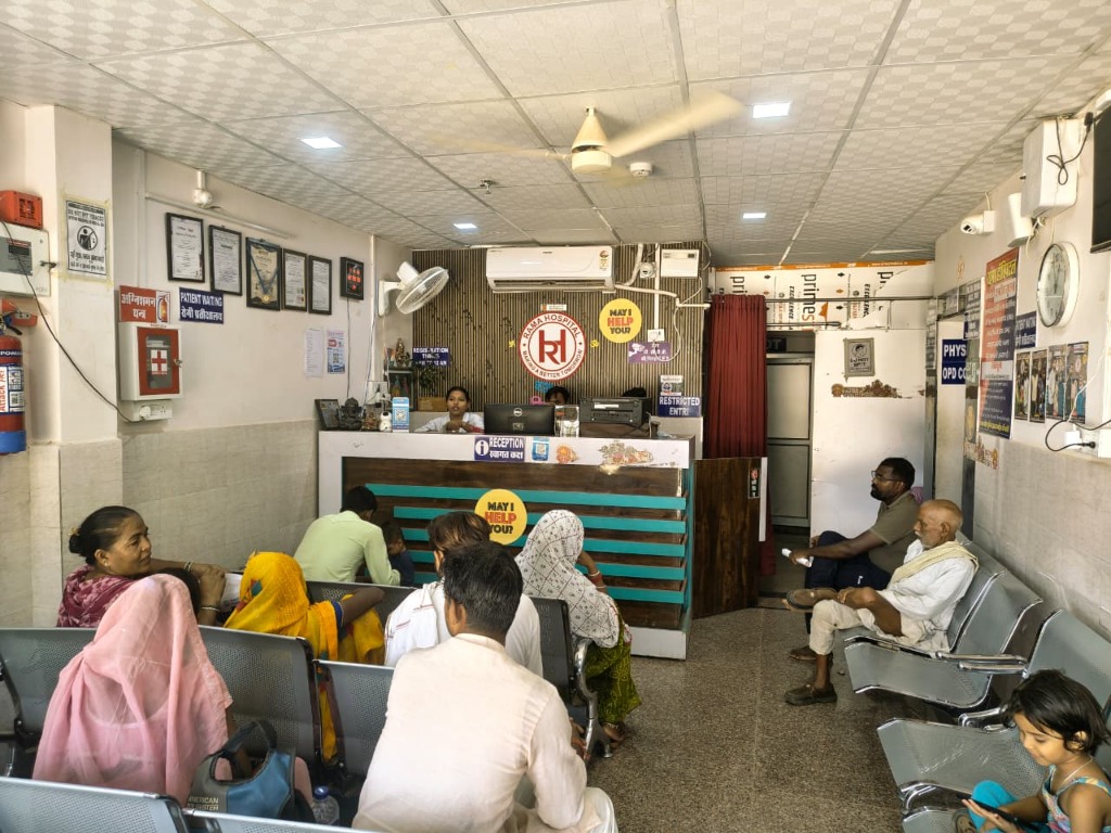 Patient Waiting Area